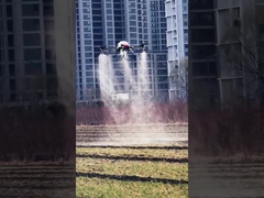 Dron de fumigación agrícola