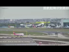 Seguimiento de reconocimiento de aterrizaje de aviación civil