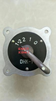 Partes de aviación DHK-1 Interruptor de Magneto utilizado en Nanchang CJ-6